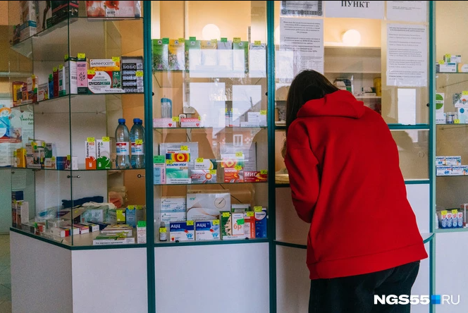 «Обеспечить потребность не получится»: в новосибирские аптеки вернулся популярный антидепрессант