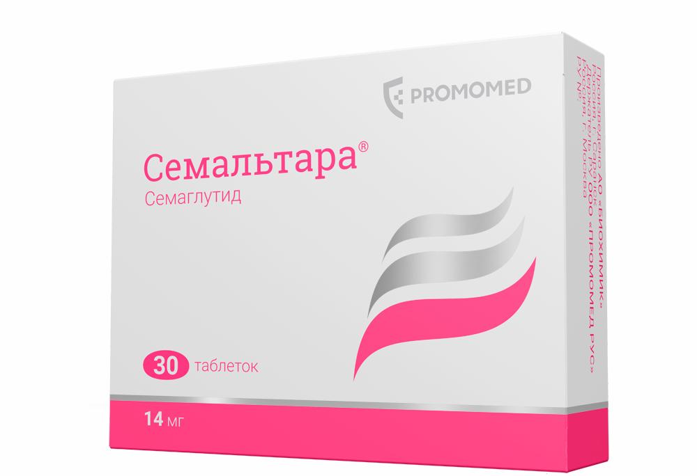 Зарегистрирован первый отечественный семаглутид в таблетках