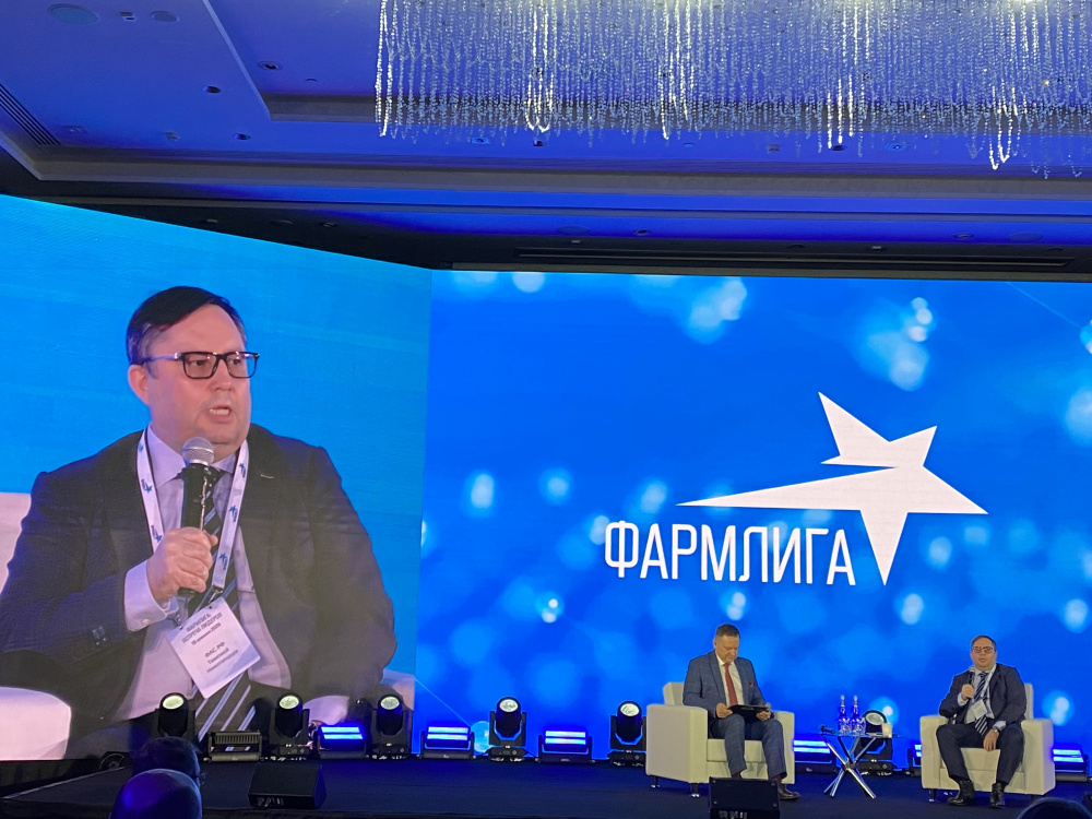 ФАС разработает новый порядок пересмотра цен на препараты крови