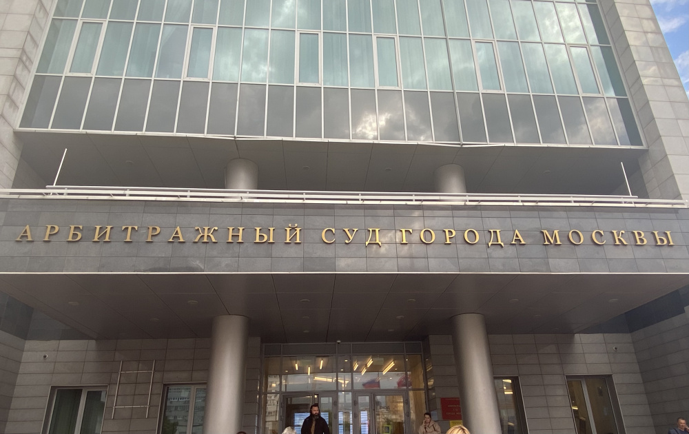 Eli Lilly обратилась в суд из-за первого российского дженерика онкопрепарата Зенлистик