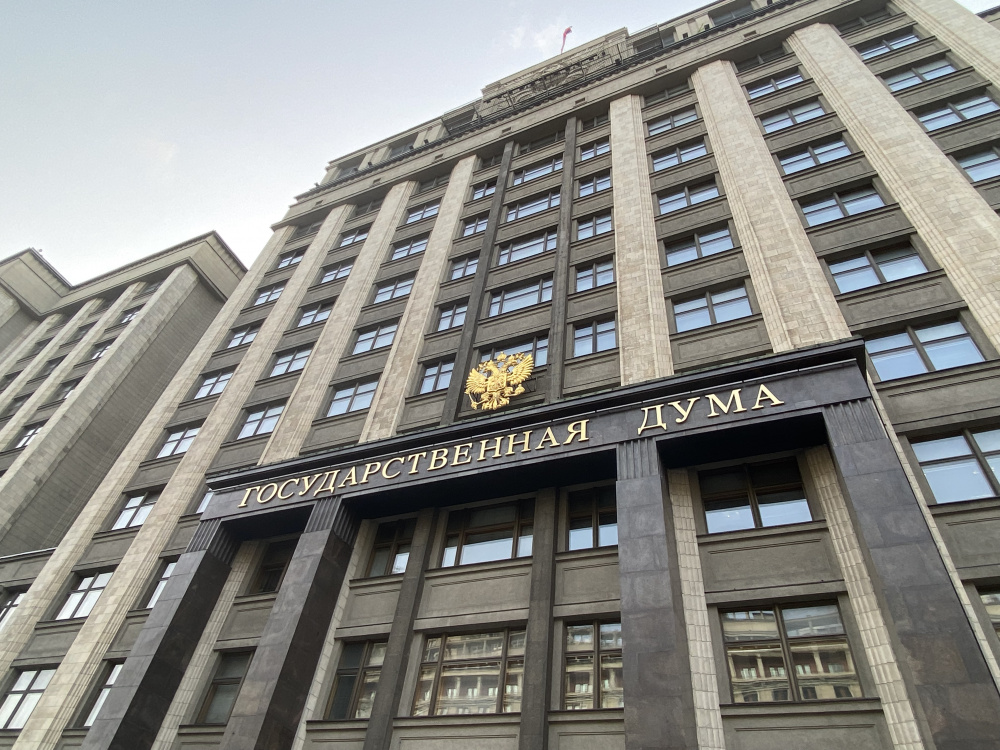 Госдума приняла закон о передвижных аптечных пунктах
