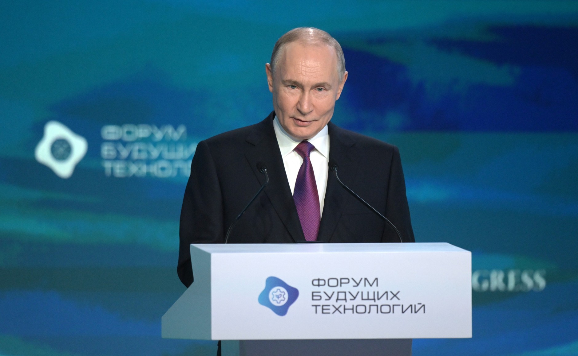 Путин поручил утвердить Стратегию долгосрочного развития биоэкономики
